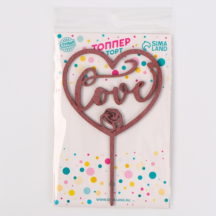 Топпер деревянный «Сердце», с блёстками, цвет розовый Топпер деревянный «Сердце», с блёстками, цвет розовый