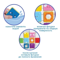 Мягкий пазл для малышей &laquo;Цвета и формы&raquo;, 8 пазлов, Крошка Я