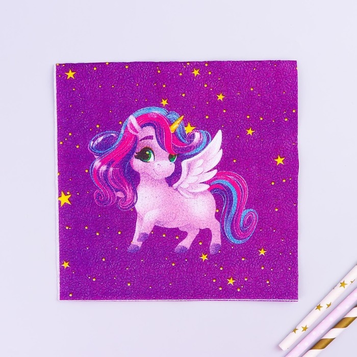 Салфетки бумажные &laquo;Праздничный единорожка&raquo;, двухслойные, 33х33 см, набор 20 шт.