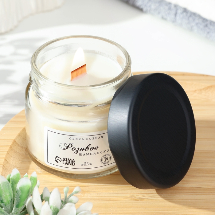 Свеча ароматическая из соевого воска в банке, 75 г, розовое шампанское Свеча ароматическая из соевого воска в банке, 75 г, розовое шампанское