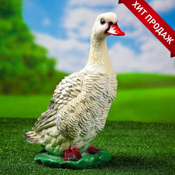 Садовая фигура Садовая фигура "Утка" белая, 37х22см