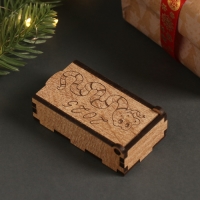 Новогодняя шкатулка "Змейка 2025" 7х4х2 см Новогодняя шкатулка "Змейка 2025" 7х4х2 см