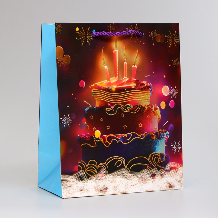 Пакет ламинированный &laquo;Праздник&raquo;, MS 18 &times; 23 &times; 10 см