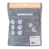 Многоразовый подгузник «Африка», 3-15 кг, угольно-бамбуковая ткань, цвет синий, Крошка Я Многоразовый подгузник «Африка», 3-15 кг, угольно-бамбуковая ткань, цвет синий, Крошка Я