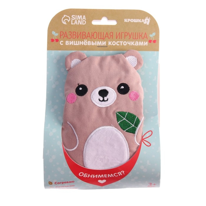 Игрушка грелка с вишневыми косточками «Мишка», Крошка Я Игрушка грелка с вишневыми косточками «Мишка», Крошка Я