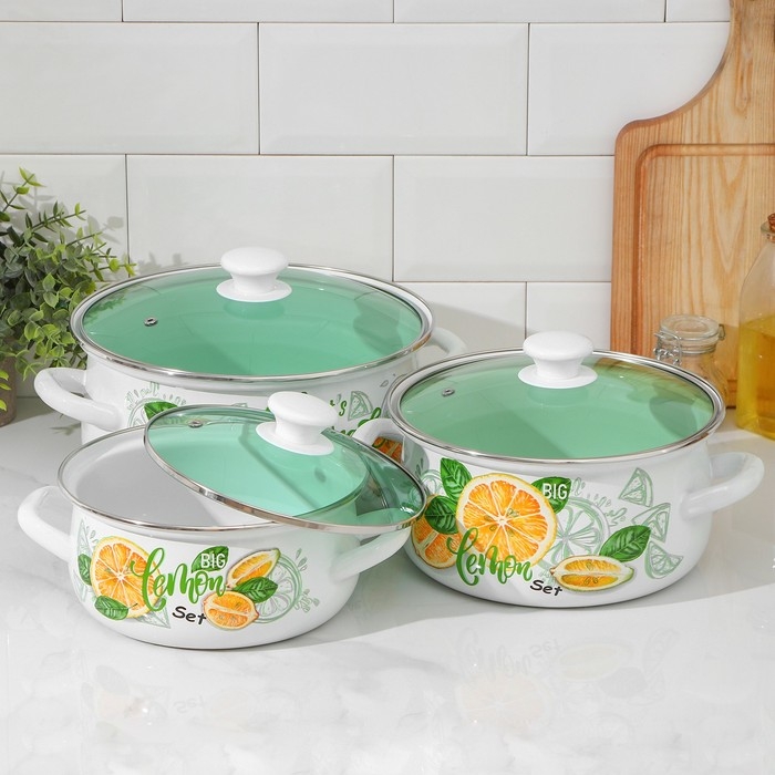 Набор кастрюль &laquo;Лимонный сет&raquo;, 3 предмета: 2 л, 3 л ,4 л, индукция