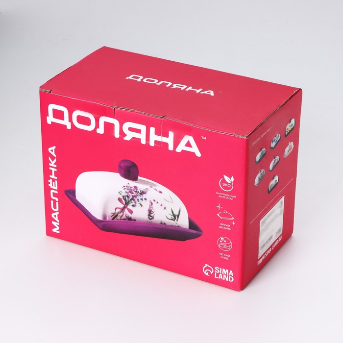 Маслёнка Доляна &laquo;Зайка&raquo;, 17&times;12&times;8,5 см