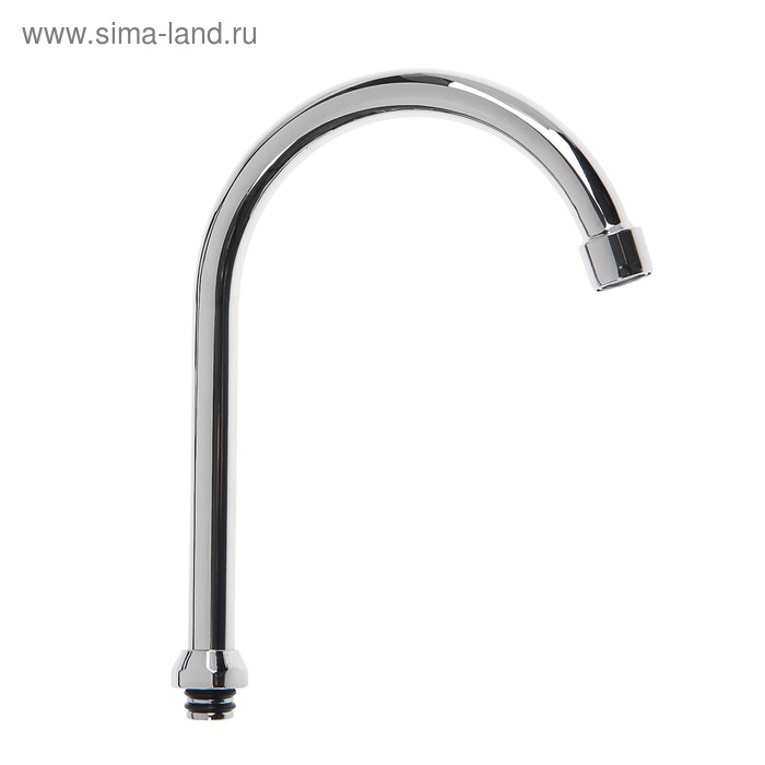 Излив для смесителя Излив для смесителя "Центр Сантехники", 3/4", длина 260 мм, высота 235 мм, d=18, блистер, хром