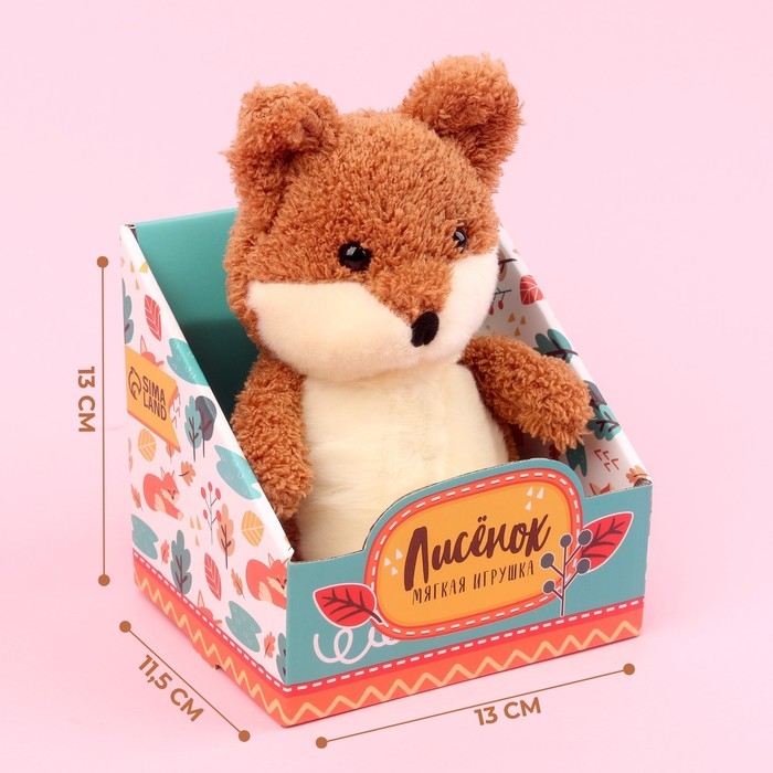 Мягкая игрушка &laquo;Лисёнок&raquo;