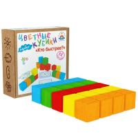 Цветные кубики &laquo;Кто быстрее?&raquo;