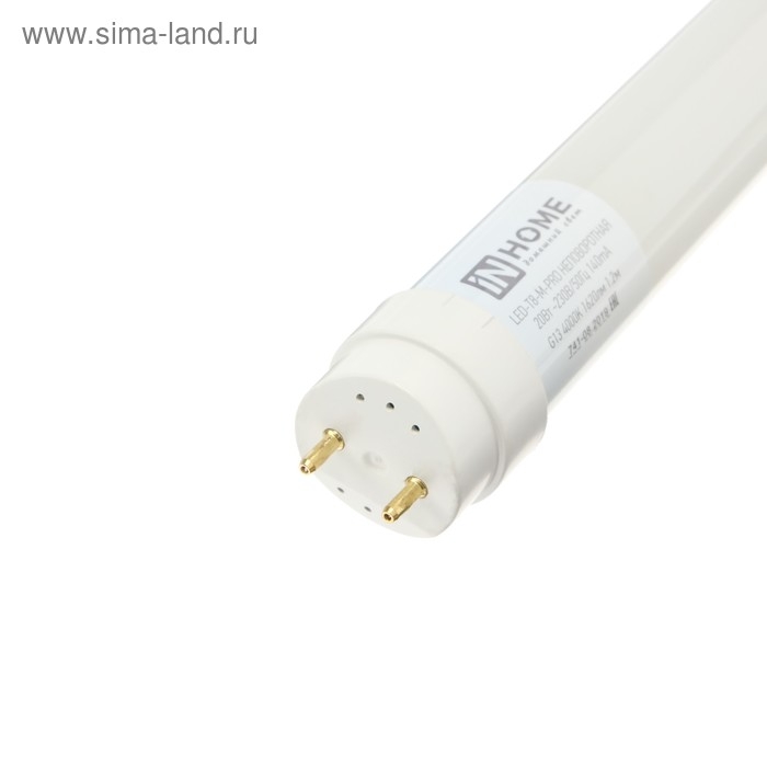Лампа светодиодная IN HOME, G13, 20 Вт, 1620 Лм, 4000 К, 1200 мм, матовая, дневной белый Лампа светодиодная IN HOME, G13, 20 Вт, 1620 Лм, 4000 К, 1200 мм, матовая, дневной белый