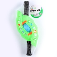 Игра &laquo;Кидай-лови&raquo;, МИКС