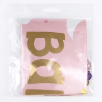 Набор шаров &laquo;Baby girl&raquo;, латекс, фольга, 10 шт.