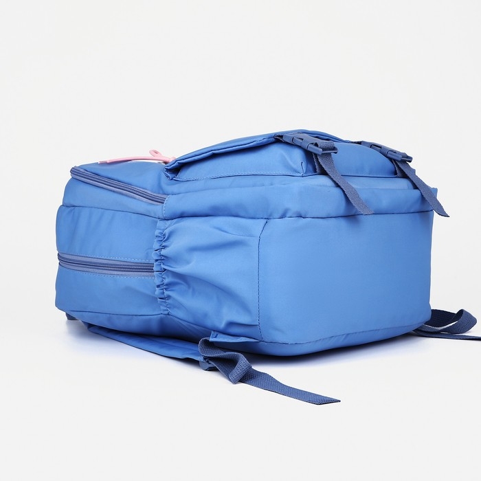 Рюкзак школьный из текстиля на молнии, 3 кармана, цвет синий Рюкзак школьный из текстиля на молнии, 3 кармана, цвет синий