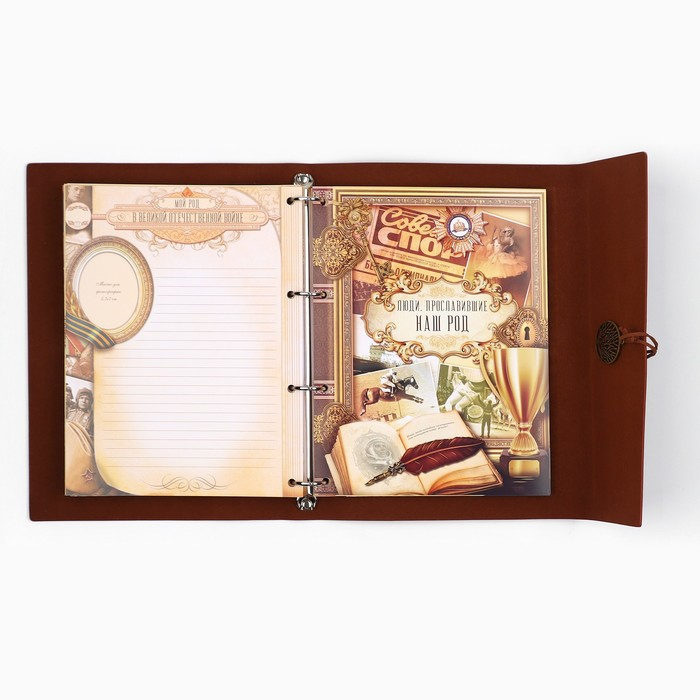 Родословная книга «Наш род», 56 листов, бордо, 35 х 23,5 см Родословная книга «Наш род», 56 листов, бордо, 35 х 23,5 см