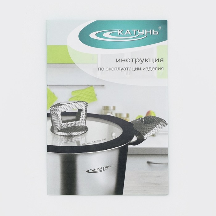 Мантоварка «Алтын», 8,5 л, d=22 см, 2 секции, стеклянная крышка,капсульное дно, индукция Мантоварка «Алтын», 8,5 л, d=22 см, 2 секции, стеклянная крышка,капсульное дно, индукция