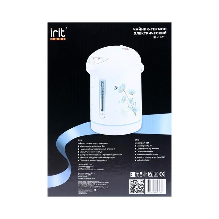 Термопот Irit IR-1403, 3 л, 750 Вт, рисунок Термопот Irit IR-1403, 3 л, 750 Вт, рисунок "ромашки"