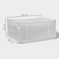 Кофр для хранения вещей LaDо́m, 45×30×20 см, цвет белый Кофр для хранения вещей LaDо́m, 45×30×20 см, цвет белый