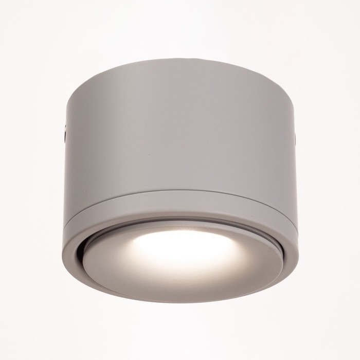 Светильник Светильник "Алти" LED 5Вт 4000К белый 8,5х8,5х6 см BayerLux