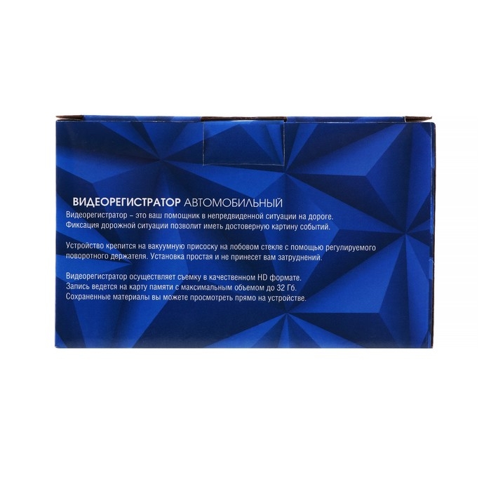 Видеорегистратор Cartage, 2 камеры, HD 1080P, TFT 4.0, обзор 120&deg;