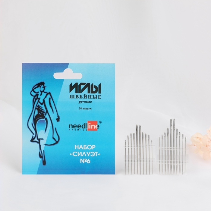 Иглы швейные «Силуэт №6», 20 шт, ИЗ-200906 Иглы швейные «Силуэт №6», 20 шт, ИЗ-200906