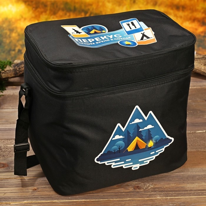 Термосумка &laquo;Перекус&raquo;, 2 отсека, 30 литров