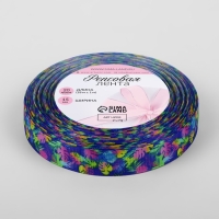 Лента репсовая &laquo;Неоновые тропики&raquo;, 15 мм, 18 &plusmn; 1 м, разноцветная