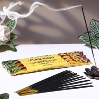 Набор благовоний "Агарбатти Сочное манго", 4 упаковки по 8 палочек Набор благовоний "Агарбатти Сочное манго", 4 упаковки по 8 палочек