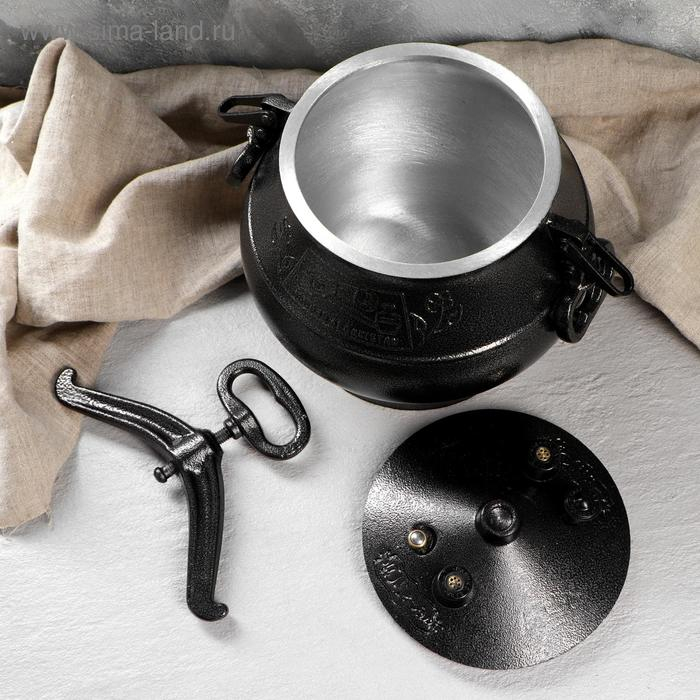 Афганский казан черный 10л Афганский казан черный 10л