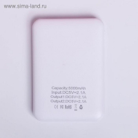 Зарядное устройство, попсокет, наушники, флешка и штекер &laquo;Magic winter box&raquo;, набор