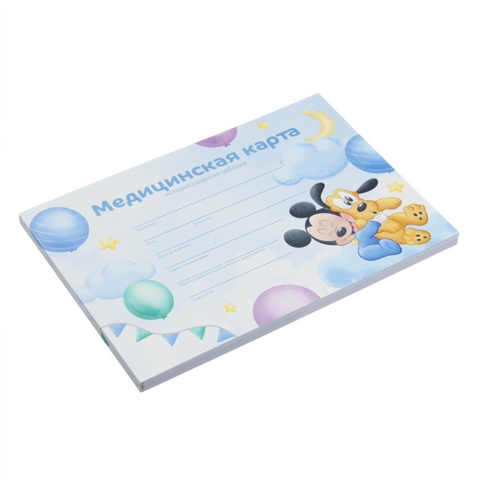 Медицинская карта ребенка Форма №112/у, 80 листов, Микки Маус