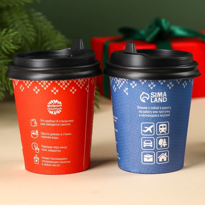 Подарочный набор новогодний &laquo;Тепло на двоих&raquo;: чай чёрный с грецким орехом и корицей, чай чёрный травяной