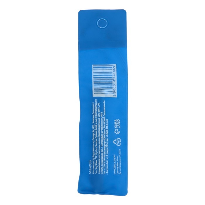 Сверло по дереву ТУНДРА, цилиндрический хвостовик, 5 х 85 мм, 2 шт. Сверло по дереву ТУНДРА, цилиндрический хвостовик, 5 х 85 мм, 2 шт.