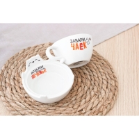 Набор керамический для чаепития &laquo;Завари чаек&raquo;, кружка 150 мл, миска 10х3 см, цвет белый