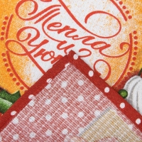 Полотенце новогоднее &laquo;Тепла и уюта&raquo; 35х60 см, 100% хлопок, хлопок 160г/м2