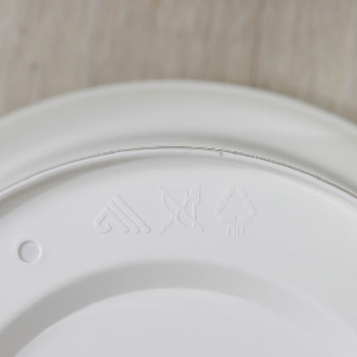 Горшок для цветов с поддоном &laquo;Эконом&raquo;, 10 л, пластиковый, цвет белый