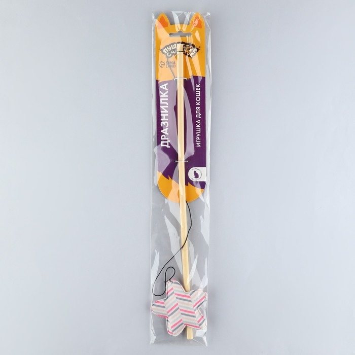 Дразнилка с игрушкой и шуршалкой &laquo;Звезда&raquo;, 8 см