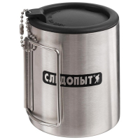 Кружка походная изотермическая «СЛЕДОПЫТ», со складными ручками, 280 мл Кружка походная изотермическая «СЛЕДОПЫТ», со складными ручками, 280 мл