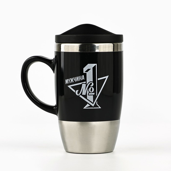 Термокружка «№1», 450 мл, сохраняет тепло 3 ч Термокружка «№1», 450 мл, сохраняет тепло 3 ч