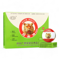 Бальзам &laquo;Китайская звёздочка&raquo;, 10 г, набор 24 шт.