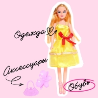 Кукла-модель &laquo;Даша&raquo; в платье, МИКС