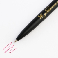 Подарочный набор &laquo;Лучшему учителю&raquo;: ежедневник А5, 80 листов и 2 шт ручки (шариковые, 1 мм, синяя,красная паста)