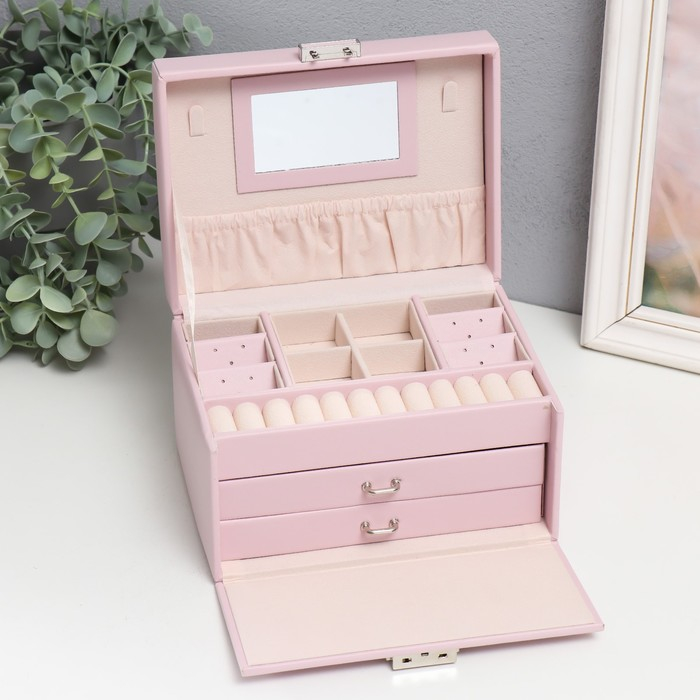 Шкатулка кожзам для украшений сундук "Гладкость. Матовый светло-розовый" 11х18х13,7 см