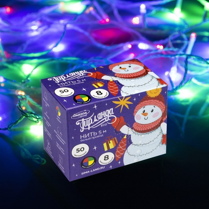 Гирлянда &laquo;Нить&raquo; 5 м, IP20, белая нить, 50 LED, свечение мульти, 8 режимов, 220 В
