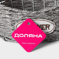 Кашпо плетёное Доляна «Луция», 25,5×15,5×15,5 см, корзинка, цвет серый Кашпо плетёное Доляна «Луция», 25,5×15,5×15,5 см, корзинка, цвет серый