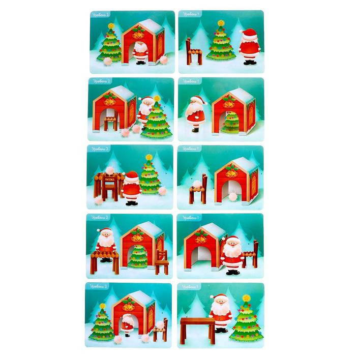 Пространственное мышление &laquo;Новогодние задания&raquo;