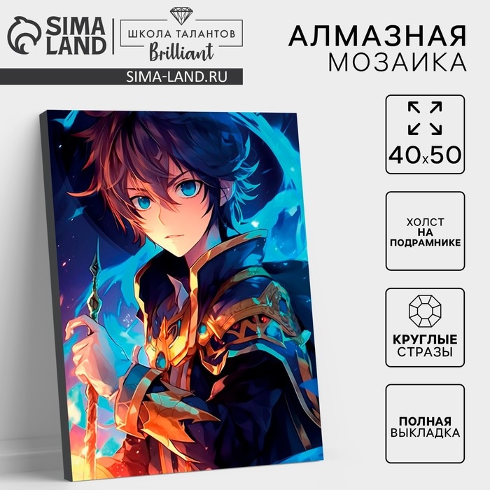 Алмазная мозаика с полным заполнением на холсте с подрамником &laquo;Самурай&raquo;, 40 х 50 см