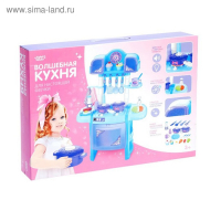 Игровой модуль &laquo;Волшебная кухня&raquo; с аксессуарами, световые и звуковые эффекты, бежит вода из крана