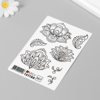 Татуировка на тело "Мехенди" 10х15 см Татуировка на тело "Мехенди" 10х15 см