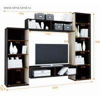 Гостиная РИО, 2000х1642х446, Кантерберри/Дуб сонома